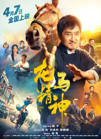 国产毛片高清